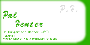 pal henter business card